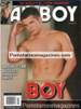 Adult magazine AllBoy February/March 2011